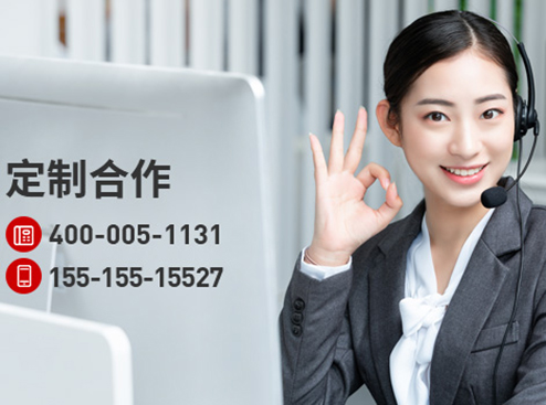 市政設(shè)施標(biāo)識牌