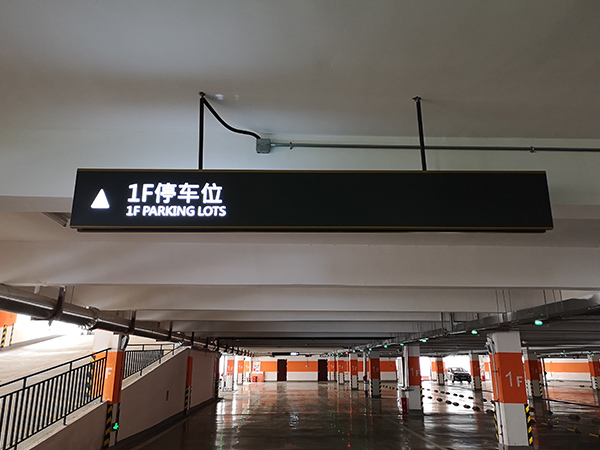 商場(chǎng)安全標(biāo)識(shí)