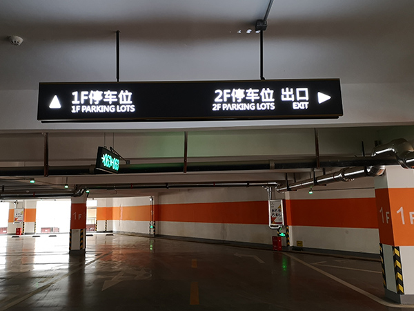 商場(chǎng)安全標(biāo)識(shí)