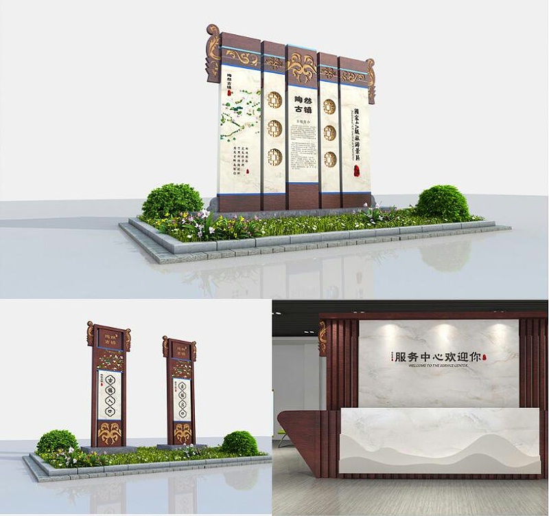 標(biāo)識牌廠家,標(biāo)識牌,景區(qū)標(biāo)識標(biāo)牌,景區(qū)標(biāo)識,標(biāo)識標(biāo)牌