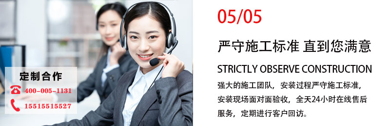 前期標(biāo)識(shí)為花語(yǔ)江南提供地產(chǎn)標(biāo)識(shí)標(biāo)牌產(chǎn)品