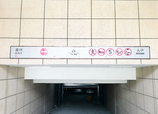 地產(chǎn)標識制作