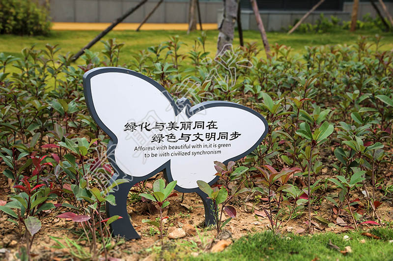 前期標識分享：辦公寫字樓標識包括哪些？