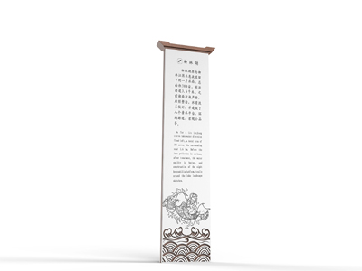標識牌廠家：對標識牌顏色的分析
