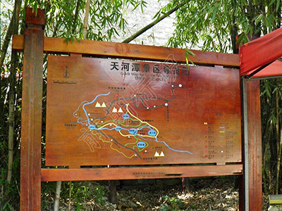 如何才能讓標識標牌融于周圍環(huán)境中？