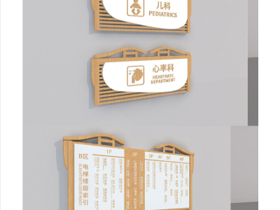 標識牌廠家：標識牌和標示牌有哪些區(qū)別？