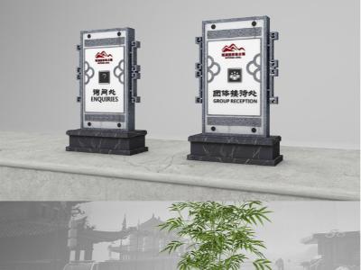 標(biāo)識牌廠家：景區(qū)標(biāo)識牌設(shè)計(jì)制造的基本原則