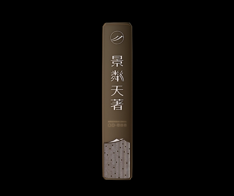 標識牌廠家,標識牌,精神堡壘