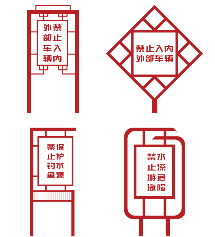 標(biāo)識(shí)牌廠家,標(biāo)識(shí)標(biāo)牌