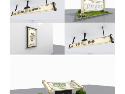 標(biāo)識牌廠家：分析醫(yī)院標(biāo)識建設(shè)的意義