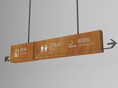 鄭州標(biāo)識標(biāo)牌廠家告訴你標(biāo)識標(biāo)牌設(shè)計(jì)總共分為哪幾個階段？