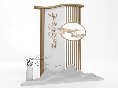 標識牌廠家：景區(qū)標識的三大功能及詳細說明