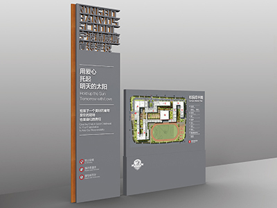 高校導(dǎo)向標(biāo)識(shí)設(shè)計(jì)必須要注意的幾個(gè)方面 高校導(dǎo)向標(biāo)識(shí)設(shè)計(jì)必須要注意的幾個(gè)方面