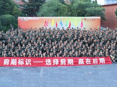 河南前期標(biāo)識(shí) 厲兵秣馬，永攀新高峰