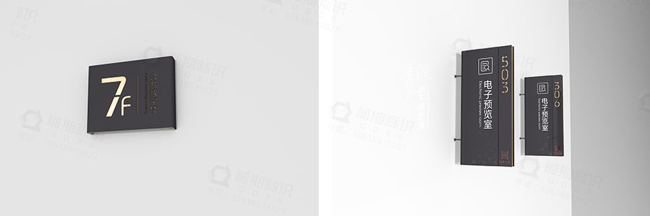 學(xué)校標(biāo)識,學(xué)校導(dǎo)向標(biāo)識,學(xué)校標(biāo)識系統(tǒng)