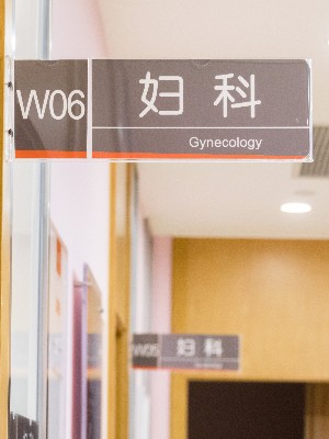前期標(biāo)識為中醫(yī)院提供醫(yī)院標(biāo)識標(biāo)牌產(chǎn)品