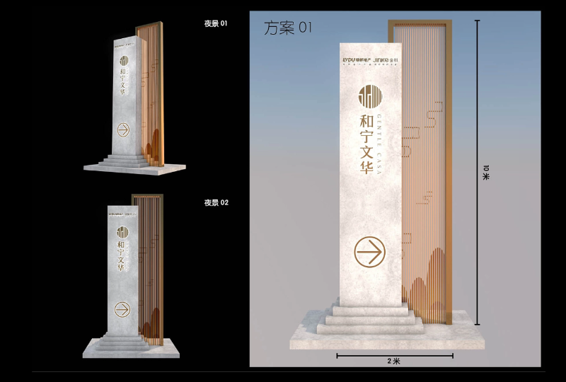 標(biāo)識牌廠家,標(biāo)識牌,精神堡壘,導(dǎo)視牌