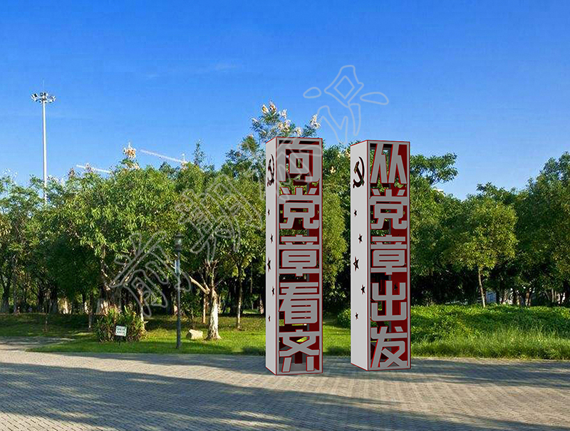 標(biāo)識牌廠家教你怎么認識和分析標(biāo)識牌材料