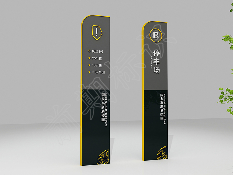 標(biāo)識牌廠家教你怎么認識和分析標(biāo)識牌材料