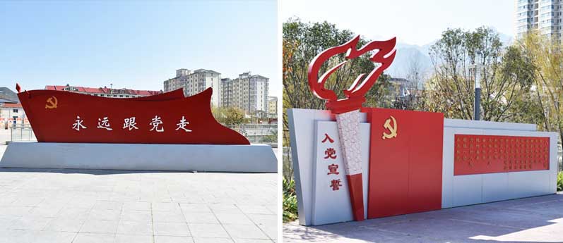 前期標識為洛陽文化公園提供黨建標識標牌產(chǎn)品