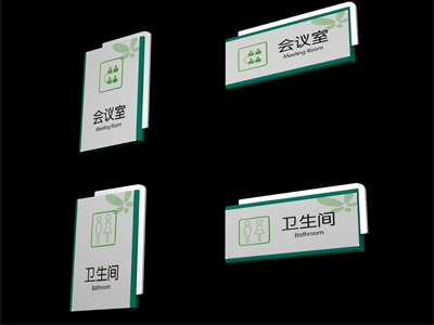 標(biāo)識(shí)牌廠家：校園標(biāo)識(shí)牌的設(shè)計(jì)方法