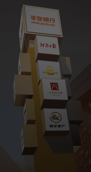 市政標(biāo)識設(shè)計