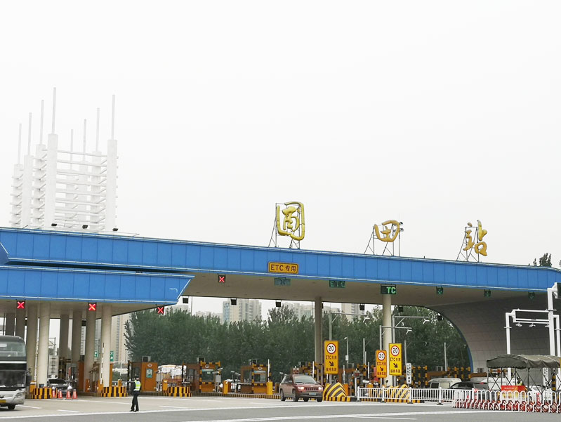 前期標(biāo)識為莆田站收費(fèi)站提供市政標(biāo)識標(biāo)牌產(chǎn)品