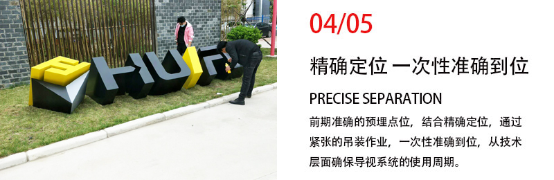 前期標識為惠豐鉆石提供寫字樓標識標牌產(chǎn)品