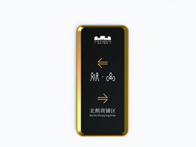 標(biāo)識(shí)牌廠家：你知道不同材料制成的標(biāo)識(shí)牌有什么特點(diǎn)嗎？