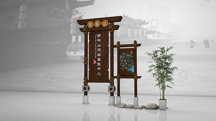 景區(qū)標(biāo)識,景區(qū)標(biāo)識系統(tǒng)