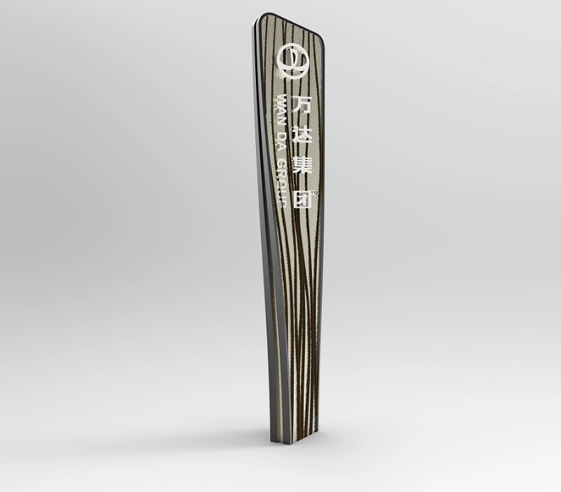 標(biāo)識牌廠家,標(biāo)識牌,精神堡壘