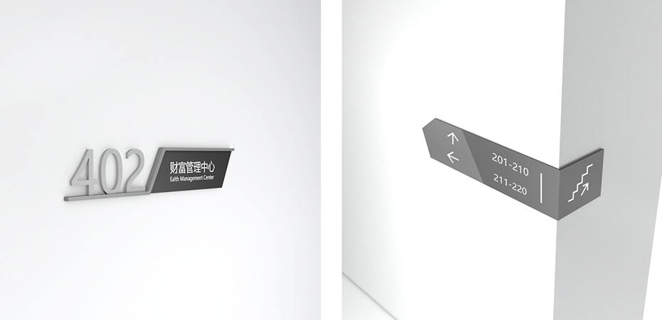 寫字樓標識牌,寫字樓導(dǎo)視系統(tǒng),寫字樓導(dǎo)向標識