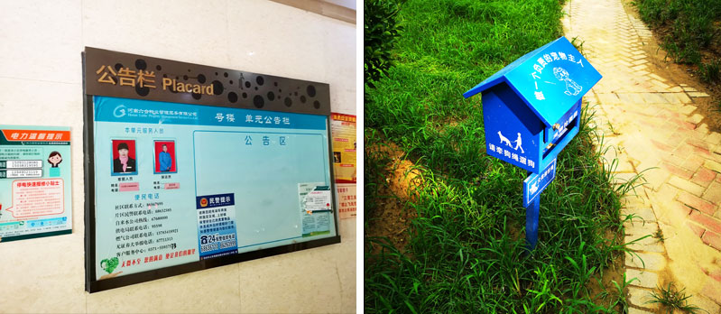 前期標識為萬達住宅提供地產標識標牌產品
