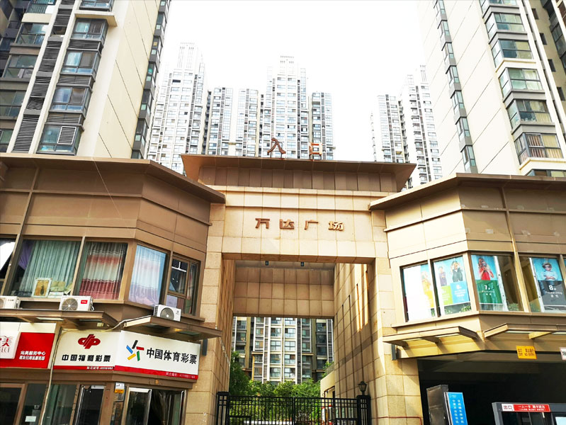 前期標識為萬達住宅提供地產標識標牌產品