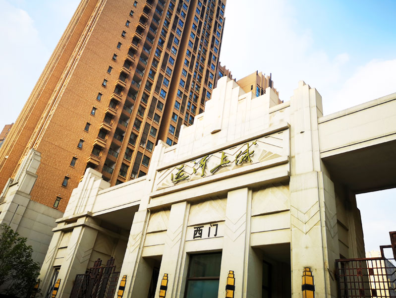 前期標(biāo)識(shí)為運(yùn)河上城提供地產(chǎn)標(biāo)識(shí)標(biāo)牌產(chǎn)品