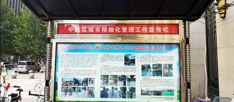 前期標(biāo)識(shí)為運(yùn)河上城提供地產(chǎn)標(biāo)識(shí)標(biāo)牌產(chǎn)品