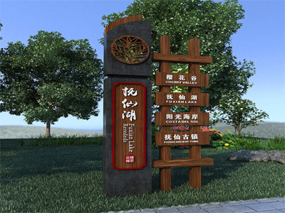 標識牌廠家：景區(qū)標識的主要功能是什么