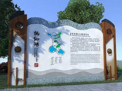 標識牌廠家：詳細解釋景區(qū)標識