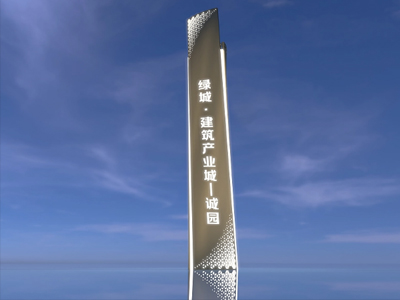 精神堡壘標(biāo)識(shí)系統(tǒng)如何助力企業(yè)社會(huì)責(zé)任的展現(xiàn)？