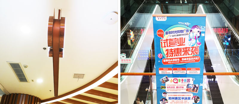 前期標(biāo)識為童年時光提供商業(yè)標(biāo)識標(biāo)牌產(chǎn)品