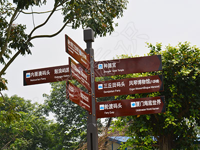 鄭州標(biāo)識牌廠家分享：景區(qū)導(dǎo)視系統(tǒng)設(shè)計(jì)的原則有哪些