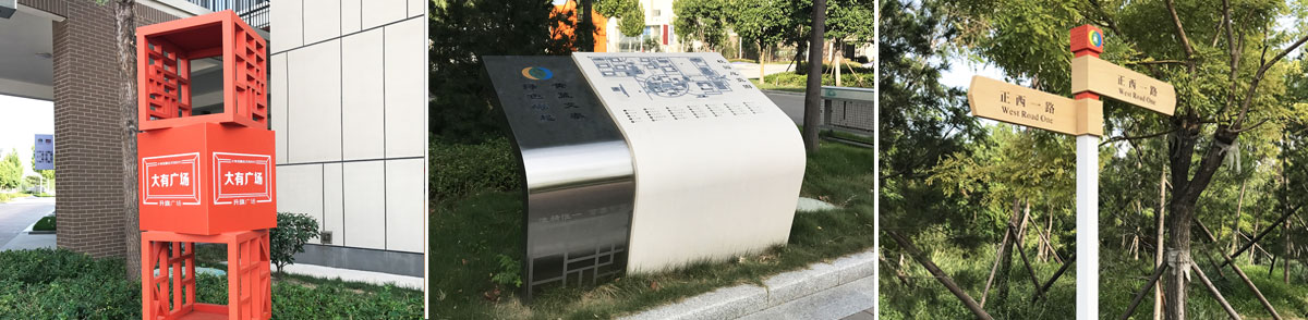 前期標(biāo)識(shí)