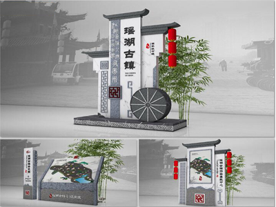 標(biāo)識牌廠家：5A級景區(qū)標(biāo)識標(biāo)牌建設(shè)需要注意哪些事項