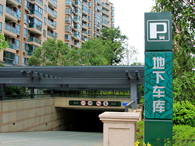 如何選擇一家正規(guī)的標(biāo)識(shí)標(biāo)牌廠家呢？