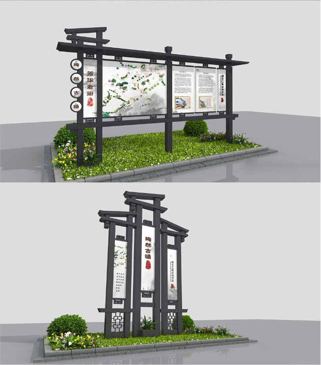 標識牌廠家,標識牌,景區(qū)標識標牌,標識標牌