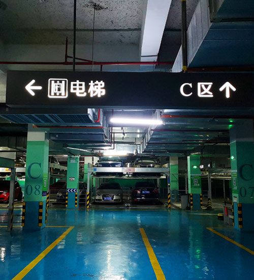 房地產(chǎn)標識制作廠家.jpg