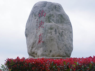 標(biāo)識(shí)標(biāo)牌廠家：常見的標(biāo)識(shí)標(biāo)牌材料