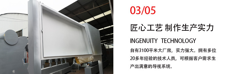 前期標識為惠豐鉆石提供寫字樓標識標牌產(chǎn)品