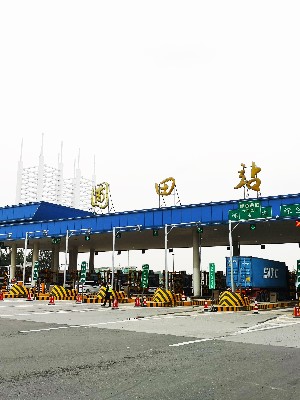 前期標(biāo)識為莆田站收費站提供市政標(biāo)識標(biāo)牌產(chǎn)品