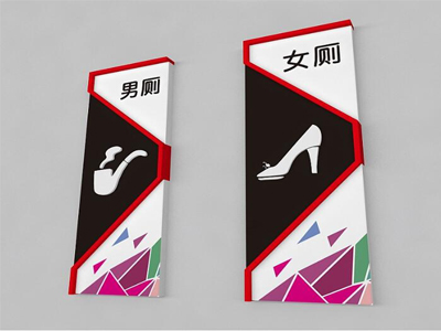 標識牌廠家：標識標牌制作都有哪些材料？